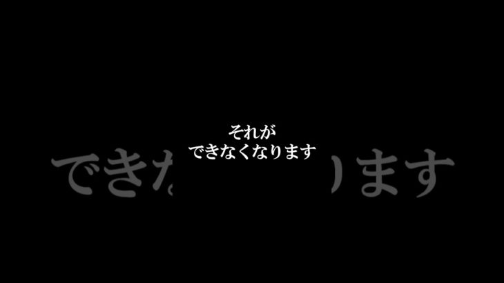 健康に感謝する#shorts #霊視経営コンサルタント #スピリチュアル #霊視 #霊能者
