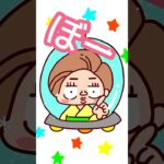 ネガティブはまぼろしー！　#shorts #スピリチュアル