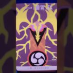 #龍神様メッセージ #見た時がタイミング #スピリチュアル #引き寄せ