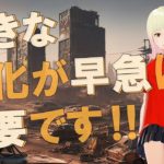 【衝撃】世界全体に蔓延する欺瞞や腐敗に皆さんの関心を集中させようとしています！！サウルからのメッセージがヤバすぎる！！【スピリチュアル】