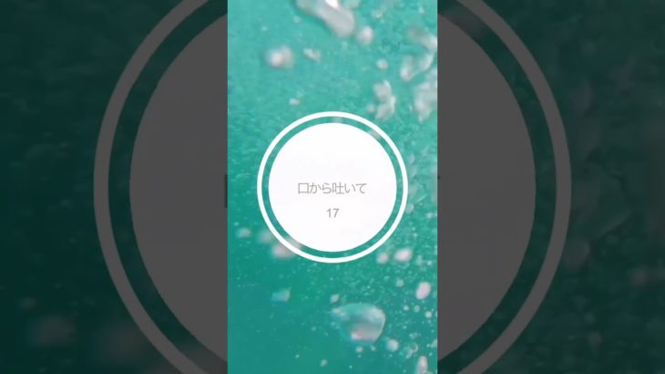 【試練】100人に1人しかできない！？呼吸法 #マインドフルネス #瞑想  #呼吸法