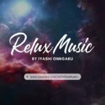 【癒し音楽】瞑想用音楽 15分 | chill out・睡眠用bgm・リラックス 音楽・癒し bgm・自然音