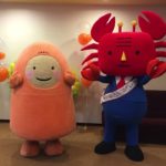 横引シャッター 後篇【ウェルビーイング、みつけた】#16