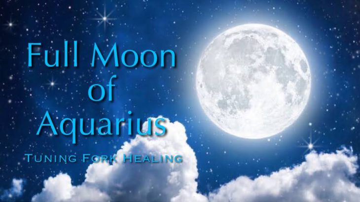 《3分瞑想🧘‍♀️》水瓶座♒️満月音叉ヒーリング♪《3 minute meditation 》Full Moon of Aquarius Tuning Fork Healing ♪
