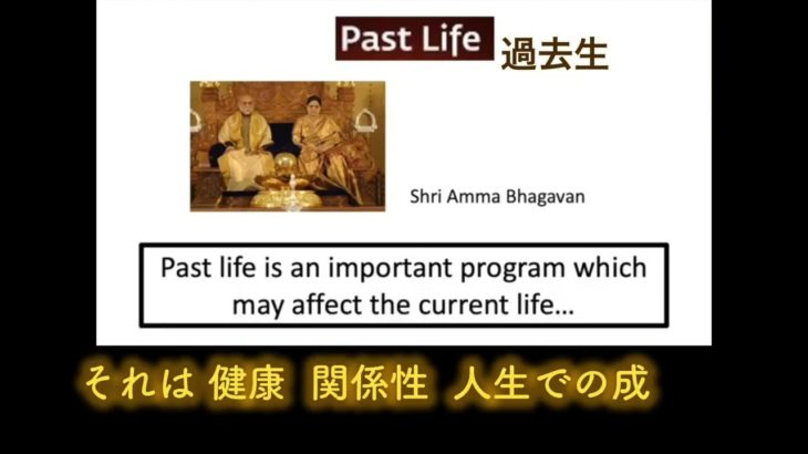 やさしいスピリチュアル-91