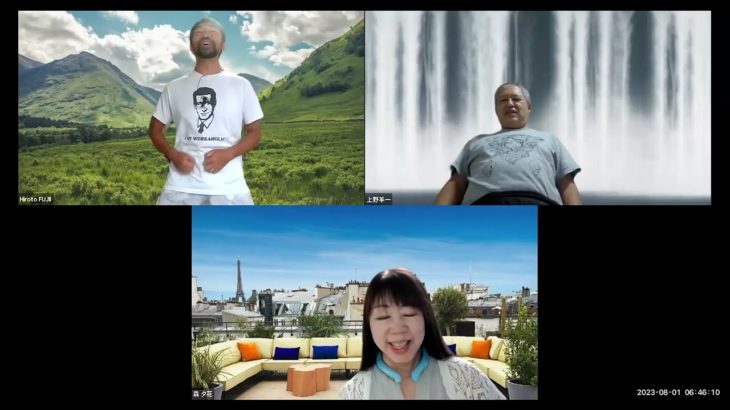 おはようございます！第994回😊日本全国朝のマインドフルネス体操オンラインライブの時間だよ！（2023年8月1日）😊#マインドフルネス　#マインドフルネス体操　#朝の体操　#朝活　#ラジオ体操