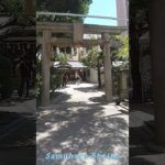 大阪府弾丸トラベル Day2 #旅 #開運 #パワースポット #スピリチュアル #japantravel