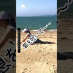 🍑お尻ガチガチの方におすすめ　#shorts #ストレッチ #ヨガ #腰痛