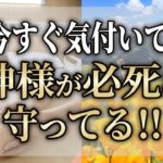 【スピリチュアル】病気とスピリチュアルの関係性。病気を治す不思議な力…【ゆっくり解説】