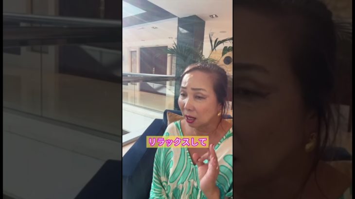 自分と繋がる方法 #スピリチュアル #穴口恵子 #現実創造