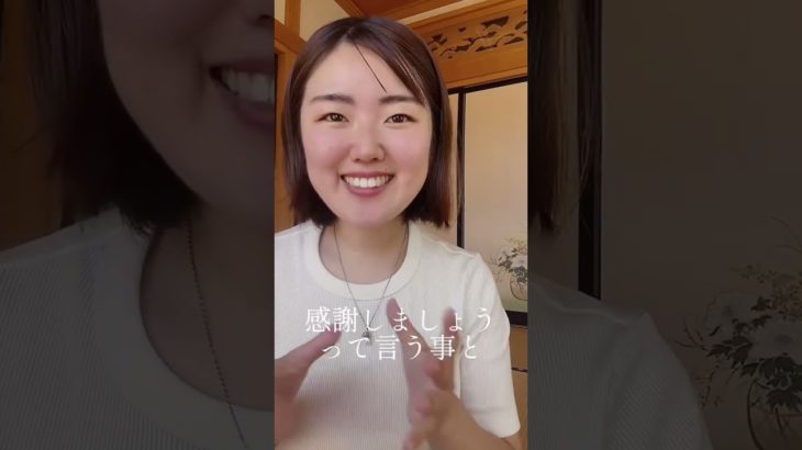 【宇宙の法則】スピリチュアルに生きたら地頭が良くなる🙌🏻