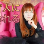 全ての人に使命はあるのか？