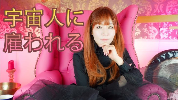 全ての人に使命はあるのか？