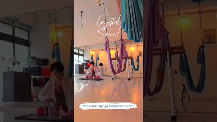 クリスタルボウル#クリスタルボウル #サウンドバス #サウンドヒーリング #マインドフルネス瞑想 #ゆらぎ #脳の休息 #瞑想