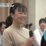 こんにちは富山県です【子ども県政フォーラム　みんなで考えよう、ウェルビーイング】2023年9月16日放送