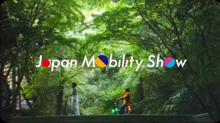 【JMS2023】ウェルビーイング編：スタートアップ技術解説CM×スパイク