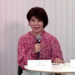 【パネルディスカッション①】女性も男性も行動を変えてもっとウェルビーイングな社会へ