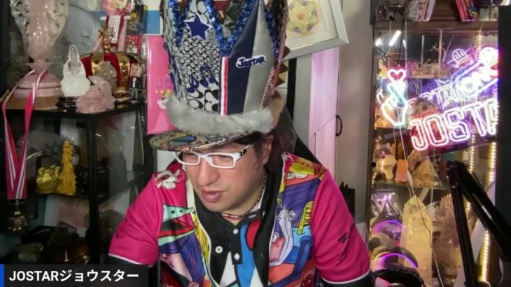 11/1 YAP細胞？大和心？宇宙遺伝子？【血液型トーク】スピリチュアルな領域に行くには？