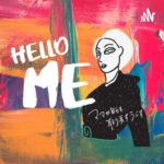 476.Japan podcast awards ウェルビーイング賞を受賞しました‼︎