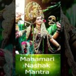 Mahamari Nashak Mantra for Health and Well-being | Divine Chants Hub”