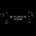 自信を俯瞰してみる#shorts #霊視経営コンサルタント #スピリチュアル #霊視 #霊能者