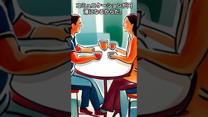 【西洋占星術】星座と相性の秘密 #スピリチュアル #shots