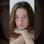 結婚相手とのスピリチュアルな絆 #結婚の絆 #スピリチュアル絆 #魂の共鳴 #真の愛 #自己発見 #自己愛 #瞑想 #ヨガ #心の平和 #直感の力 #内なる声 #魂の成長 #愛の深化 #人生の豊かさ