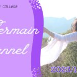 セントジャーメインチャネル スペシャルライブ  スピリチュアル セドナ アセンション