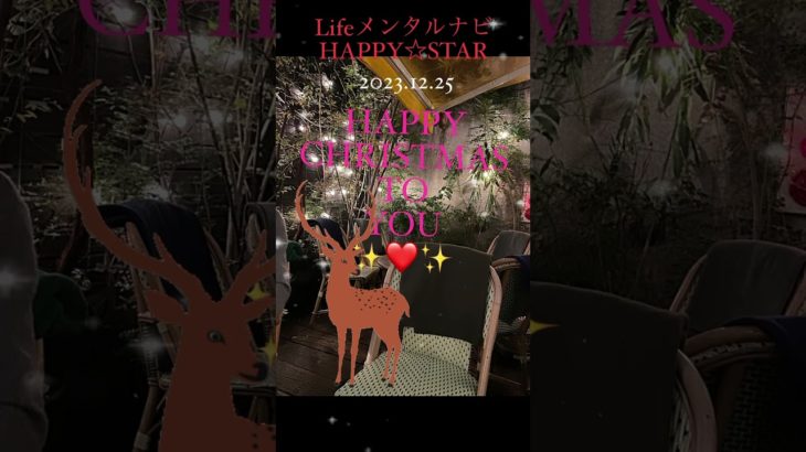 地球🌏人みんなハッピー❤️🌍❤️✨に幸あれ #地球 #スピリチュアル #龍神 #森羅万象 #宇宙 #ネイチャー #スピリチュアルライフ #予祝 ##平和