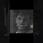 It sounds like you might be referring to situations where your well-being brings