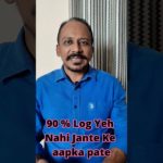 What Your Gut Says about your Emotional Well-being!