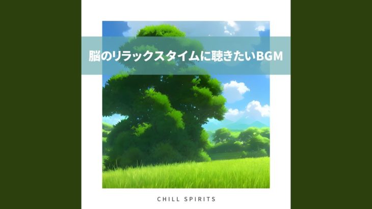 Aroma Therapy for Wellbeing