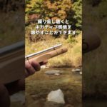 【聞き流すだけで不安から解放される音】 #shorts #スピリチュアル #ネガティブ