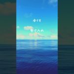 流れに乗りたいあなたへ #あなたへ #スピリチュアルメッセージ #気づき #心のメッセージ #ヒーリング #癒し