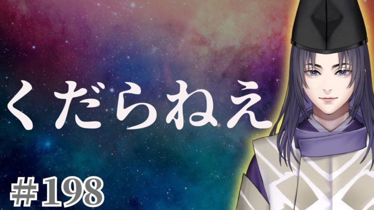 巷のスピリチュアルでは得られないもの