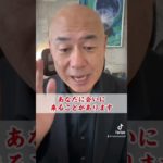 【スピリチュアル】亡くなった人があなたに会いにきている時のサイン