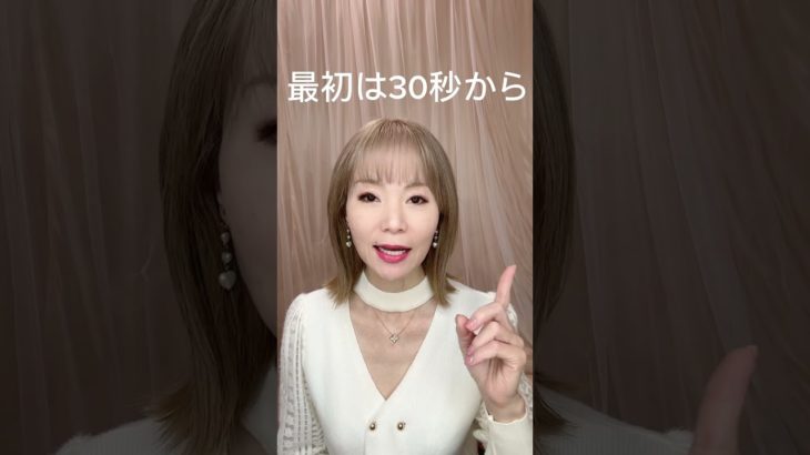 #第3の目#サードアイ開眼 ##スピリチュアル #運気アップ #開運 #お金持ち #幸せ #暦 #引き寄せの法則