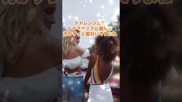 世界はあなたが創る #スピリチュアル #宇宙法則 #5次元