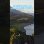 【超熟睡】自然音×癒しの528Hz音楽で瞑想・睡眠導入【528Hz】#528Hz #528ヘルツ #ソルフェジオ周波数 #睡眠 #瞑想 #shorts #short #meditation