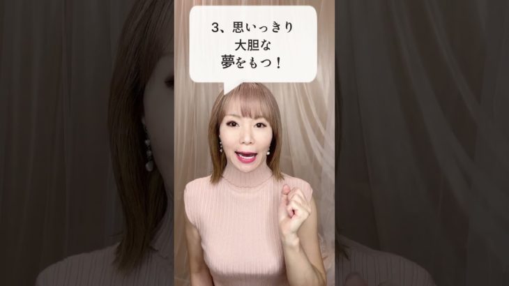 #占い #スピリチュアル #マヤ暦 #運気アップ #運気が上がる映像 #開運 #お金持ち #幸せ #金運 #金運アップ#マヤ暦Akie