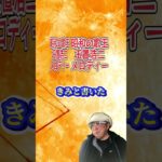 #アカペラ#KJ#スピリチュアル#スピ#アカペラ#玉置浩二#メロディー#1番上手い#歌ってみた#歌謡曲#アカペラチャレンジ#アカペラで#歌う#カラオケ#カラオケ歌ってみた#男性歌手