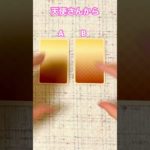 NABIのおまもり占い🍊#タロット #スピリチュアル