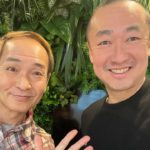 【中村ゆうじさん登場】スピリチュアルな身体と神秘体験　般若心経で丹田が！！ 麻布で見た衝撃UFO！！　ロケでの怪異体験　驚愕！！的中しまくりの霊能者！！しかし最後は