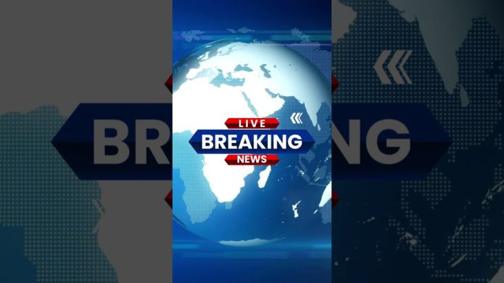 緊急速報ニュース　（フィクション）　 #ヒーリングニュース #癒し #瞑想 #スピリチュアル #meditation #healing #短い #速報