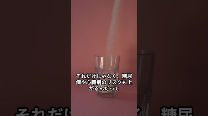 睡眠健康short #リラックス #癒し #睡眠 #瞑想 #bgm #睡眠の質 #疲れ#健康 #リラックス