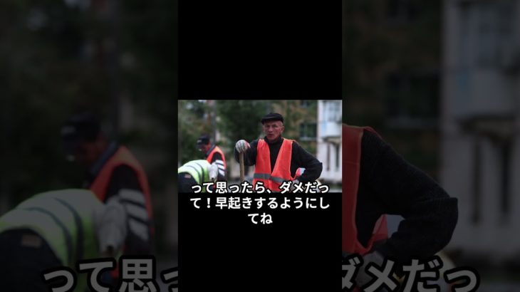 睡眠の科学的事実short #リラックス #癒し #睡眠 #瞑想 #睡眠の科学的な事実 #疲れ #睡眠の質 #bgm