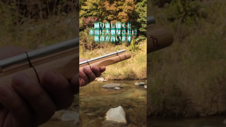 【聞き流すだけで悪縁が断ち切れる音】 #shorts #スピリチュアル