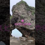 種　スピのつぶやき　#スピリチュアルカウンセラー #スピチュアル #スピチューバー #メッセージ