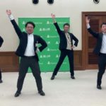 富山県庁 成長戦略室 ウェルビーイング推進課