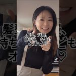 人生を変えたいときにやってみてほしいこと #スピリチュアル